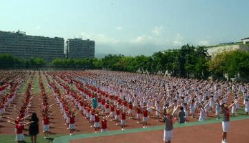 重庆万州现代信息工程学校