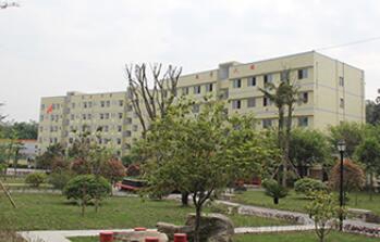 重庆经济建设职业技术学校
