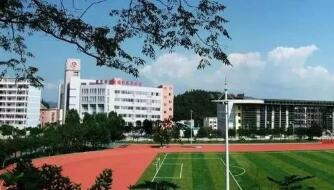 重庆经济建设职业技术学校