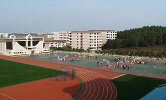 重庆市青山工业技工学校