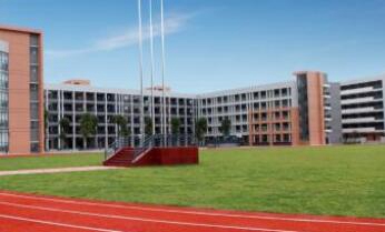 重庆兴渝职业中等专业学校