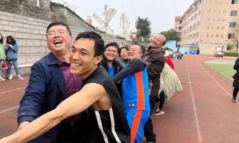 重庆市万州职业教育中心