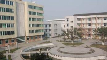 重庆市巴南职业教育中心