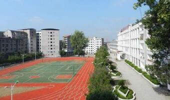 重庆市巴南职业教育中心