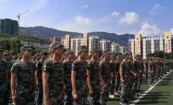 重庆市开州区职业教育中心