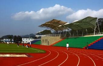 重庆市开州区职业教育中心