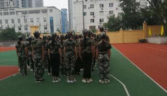 重庆市机电技工学校