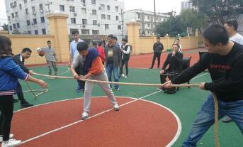 重庆市机电技工学校