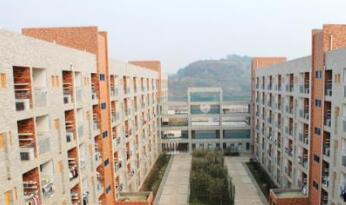 重庆冶金高级技工学校