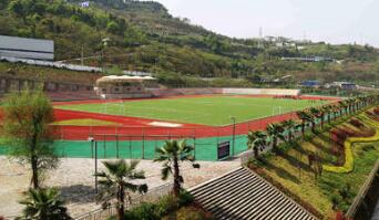 重庆市万州高级技工学校