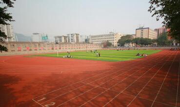 重庆市万州高级技工学校