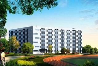 重庆市工业高级技工学校