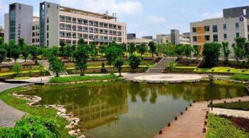 重庆市工业高级技工学校