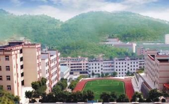 重庆涪陵信息技术学校