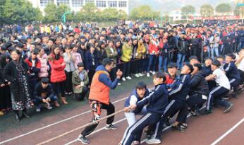 重庆涪陵信息技术学校