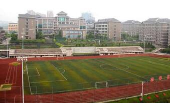 重庆市涪陵区职业教育中心