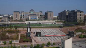 重庆市涪陵区职业教育中心