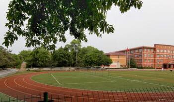 重庆市渝中职业教育中心