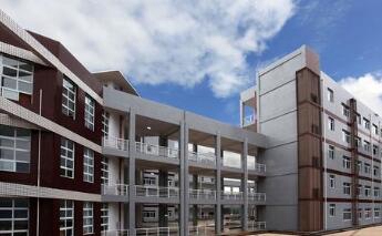 重庆市机械高级技工学校