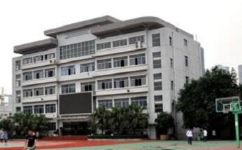 重庆市机械高级技工学校