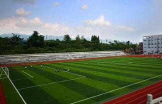 重庆航运旅游学校