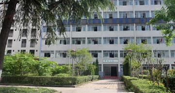 重庆市红春藤技工学校