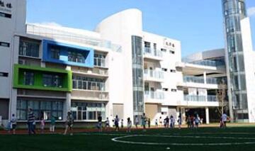 重庆市红春藤技工学校