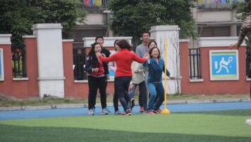 重庆市合川教师进修学校