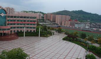 重庆光华女子职业中等专业学校