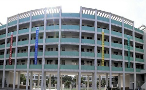 揭阳综合中等专业学校