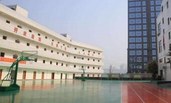 重庆市蜀都职业技术学校