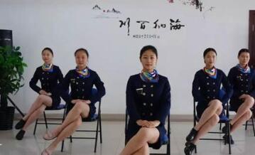 重庆市蜀都职业技术学校