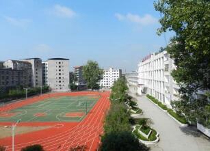 重庆市蜀都职业技术学校