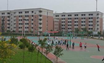 重庆市矿业工程学校