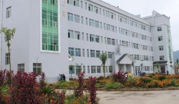 重庆市矿业工程学校