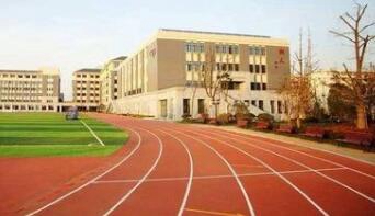 重庆市华为技工学校