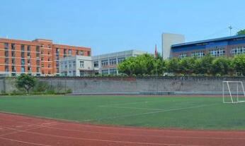 重庆市华为技工学校