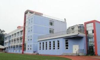 重庆益民技工学校