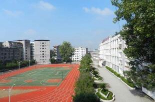 重庆市两江职业教育中心