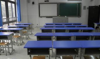 重庆市两江职业教育中心