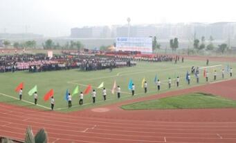 重庆市两江职业教育中心