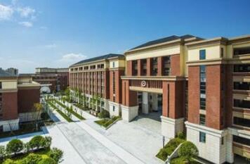 重庆市天府技工学校