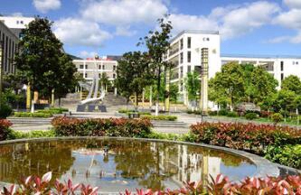 重庆酉阳民族师范学校