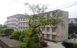 重庆酉阳民族师范学校