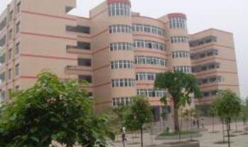 重庆酉阳民族师范学校