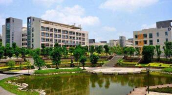 重庆酉阳民族师范学校