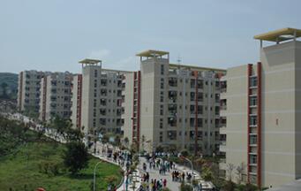 重庆市渝东技工学校