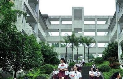 重庆市酉阳职业教育中心