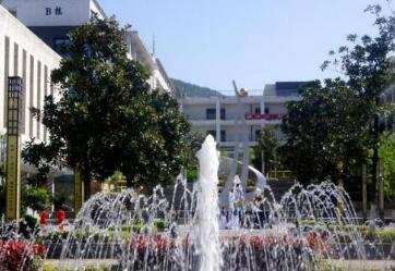 重庆市酉阳职业教育中心