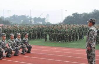 重庆市璧山职业教育中心